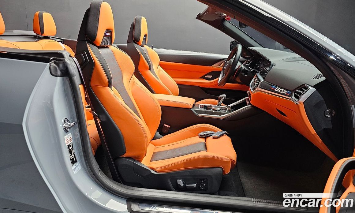 BMW M4 (G82) фото 26
