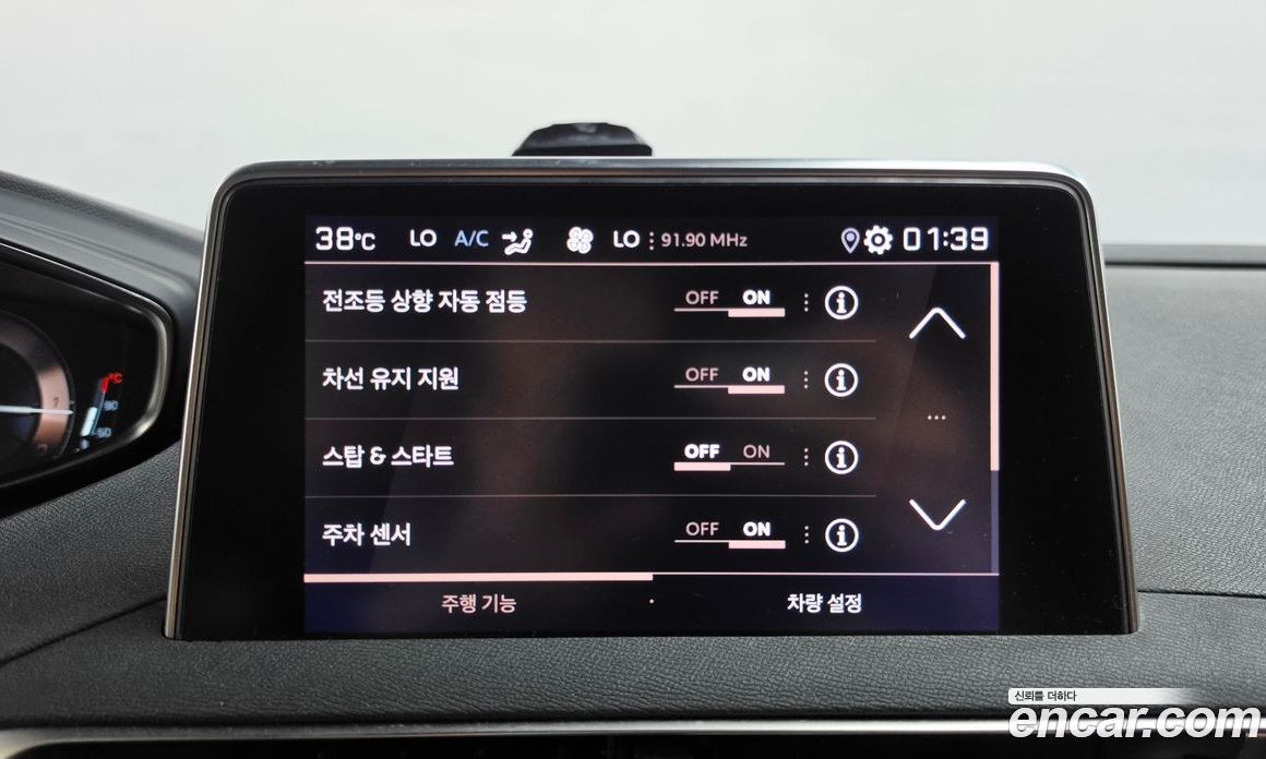 Peugeot 3008 2nd Gen фото 16