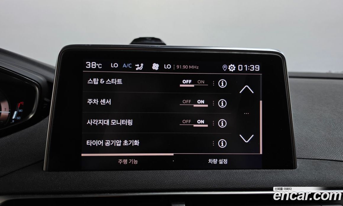 Peugeot 3008 2nd Gen фото 17