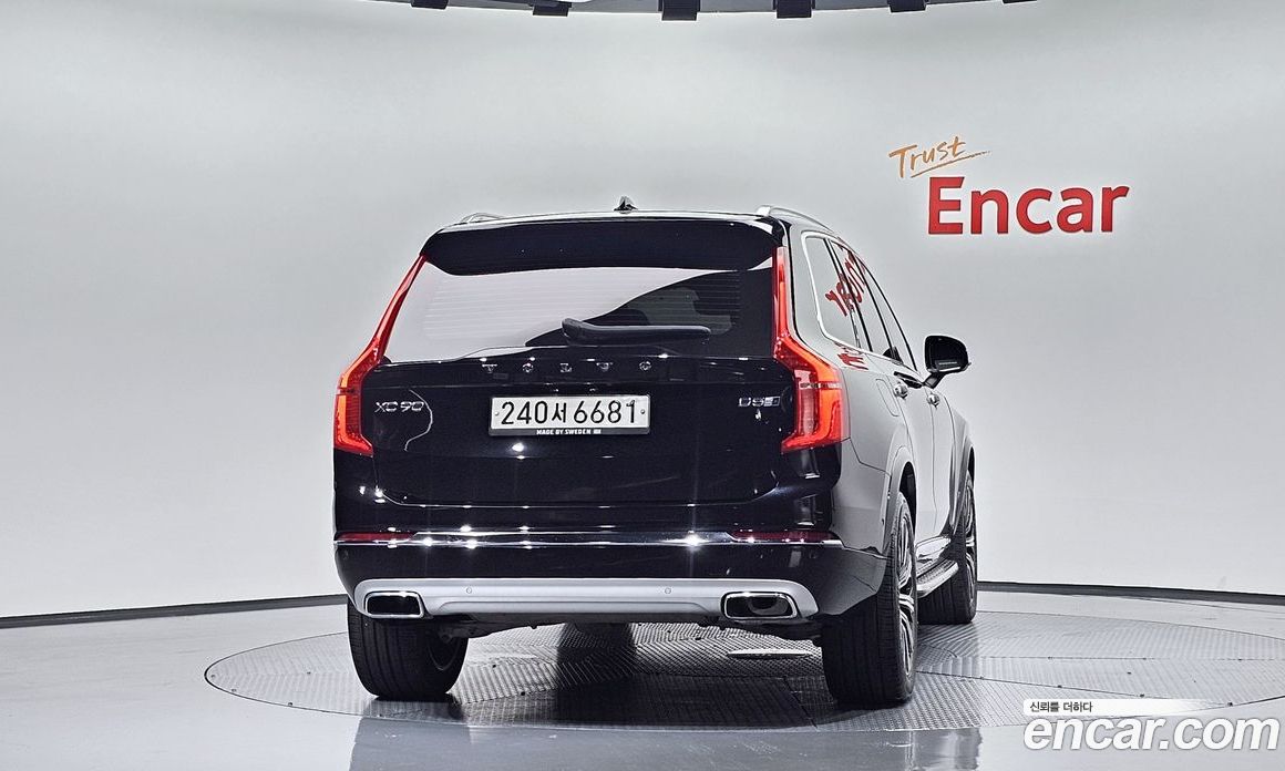 Volvo XC90 2nd Gen фото 4