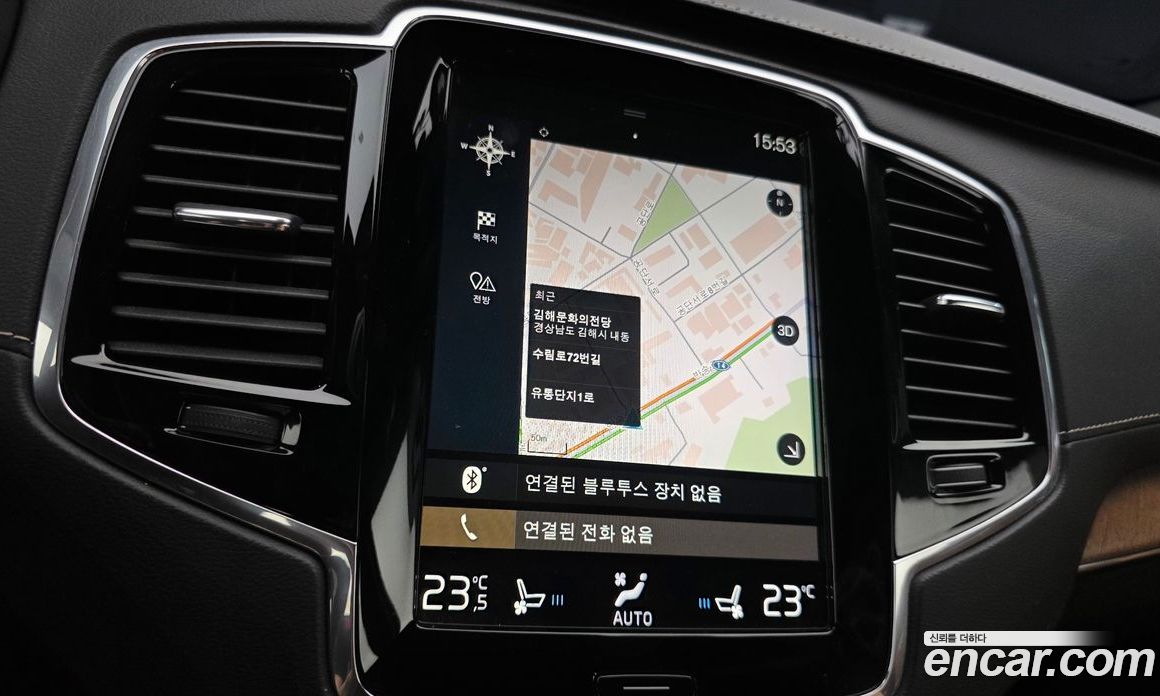 Volvo XC90 2nd Gen фото 14
