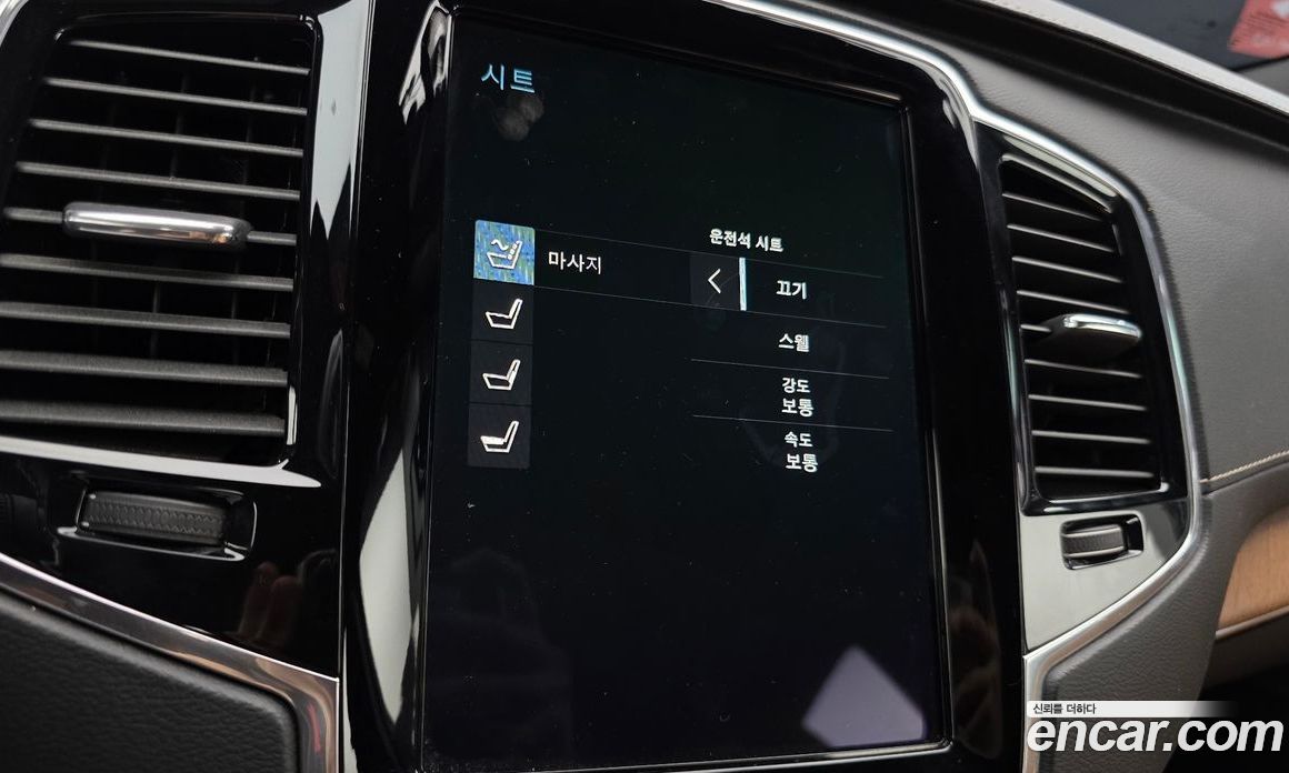 Volvo XC90 2nd Gen фото 18