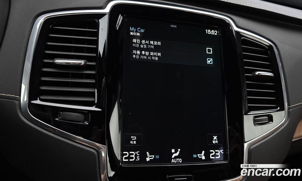 Volvo XC90 2nd Gen фото 19