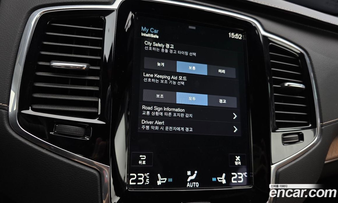 Volvo XC90 2nd Gen фото 20