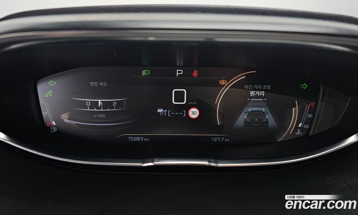 Peugeot 3008 2nd Gen фото 8