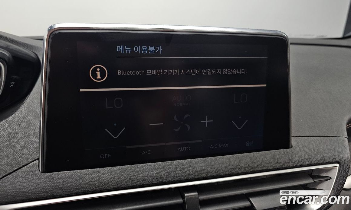 Peugeot 3008 2nd Gen фото 17