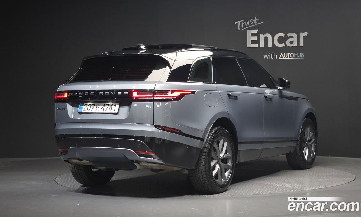 Land Rover Range Rover Velar