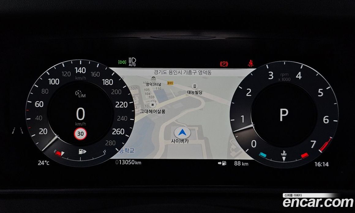 Land Rover Range Rover Velar фото 7