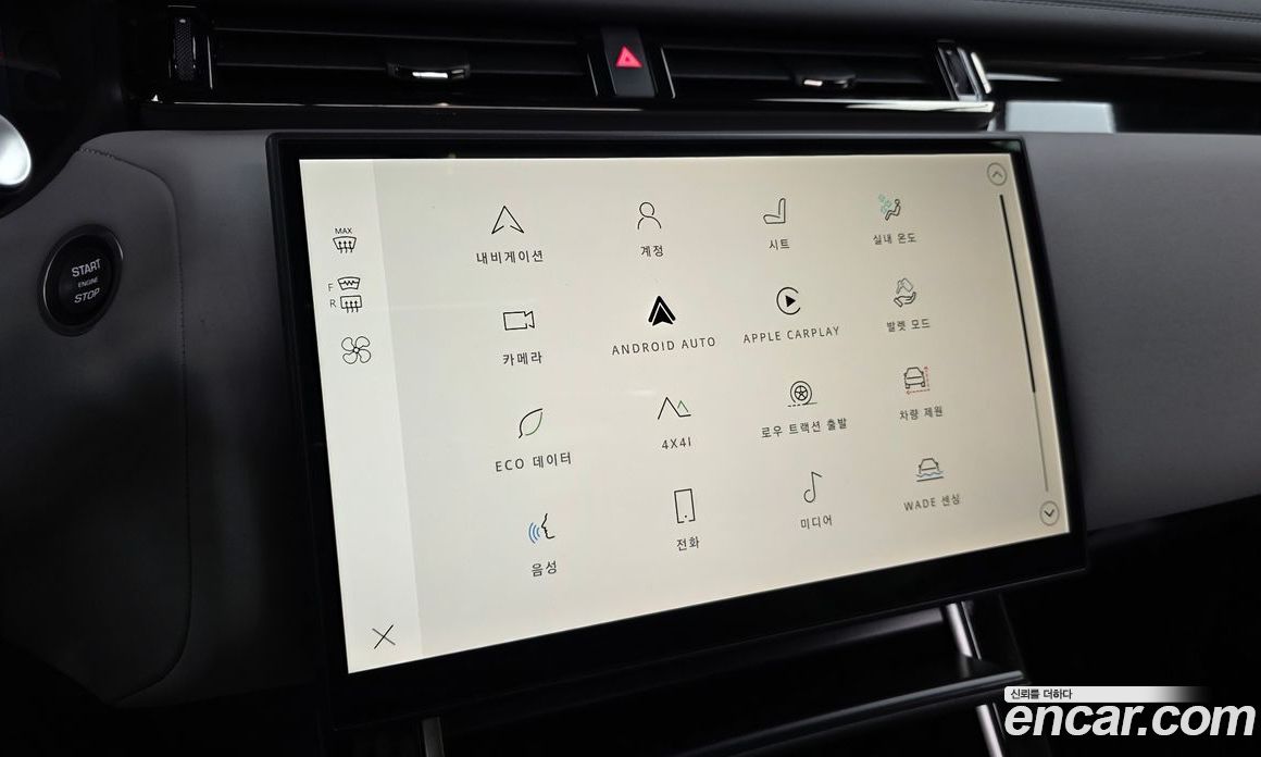 Land Rover Range Rover Velar фото 13