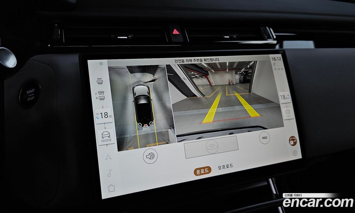 Land Rover Range Rover Velar фото 14