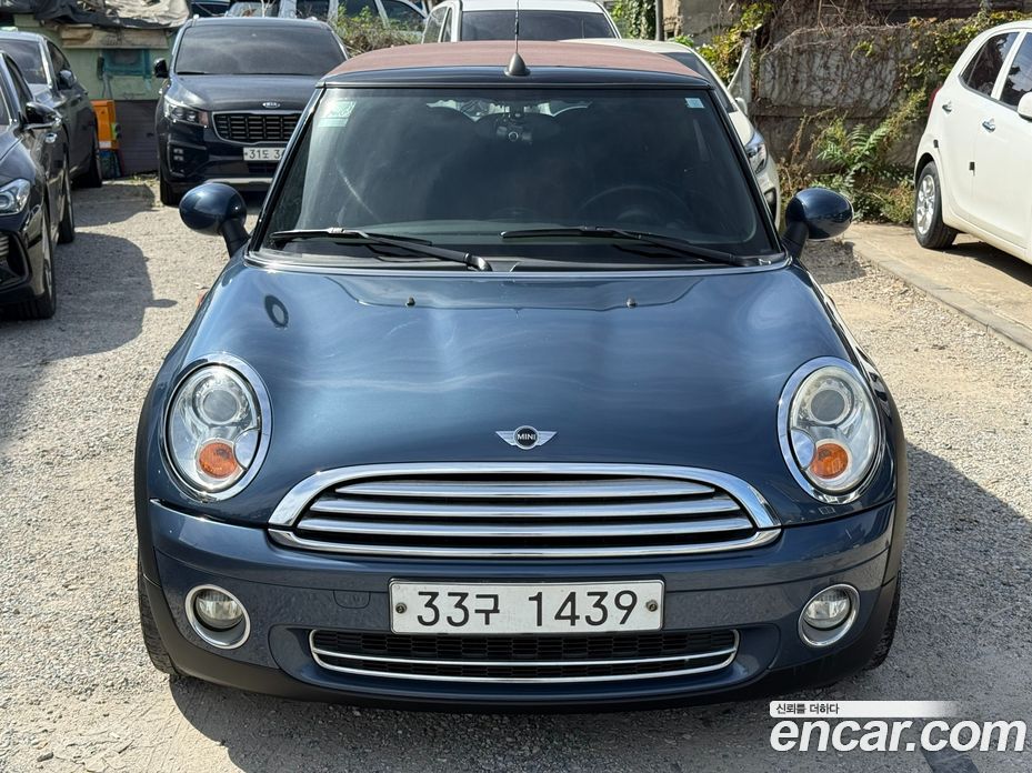 Mini Cooper Convertible