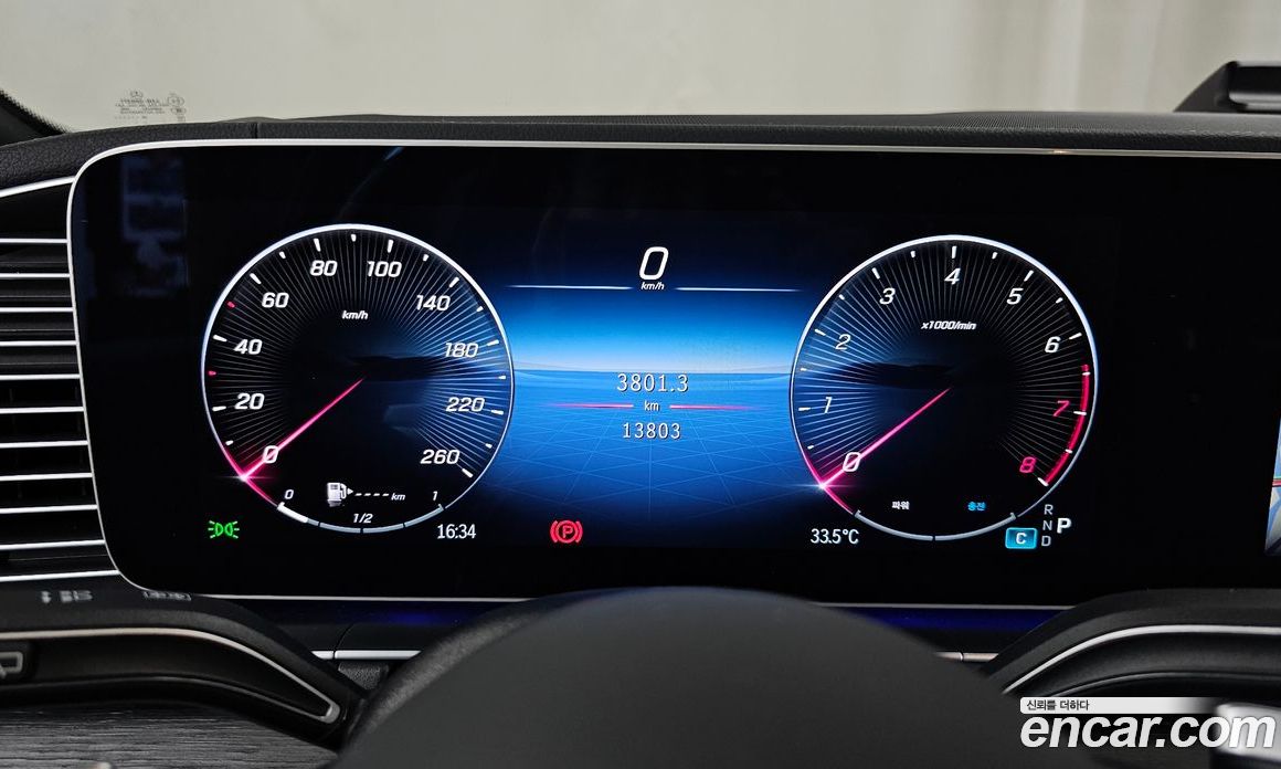 Mercedes-Benz GLS-Class X167 фото 8