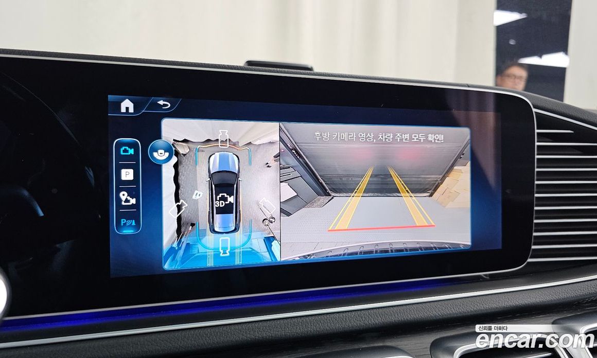 Mercedes-Benz GLS-Class X167 фото 15