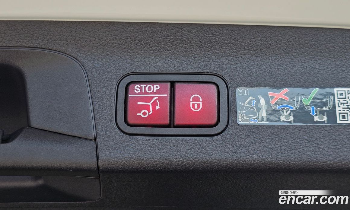 Mercedes-Benz GLS-Class X167 фото 30