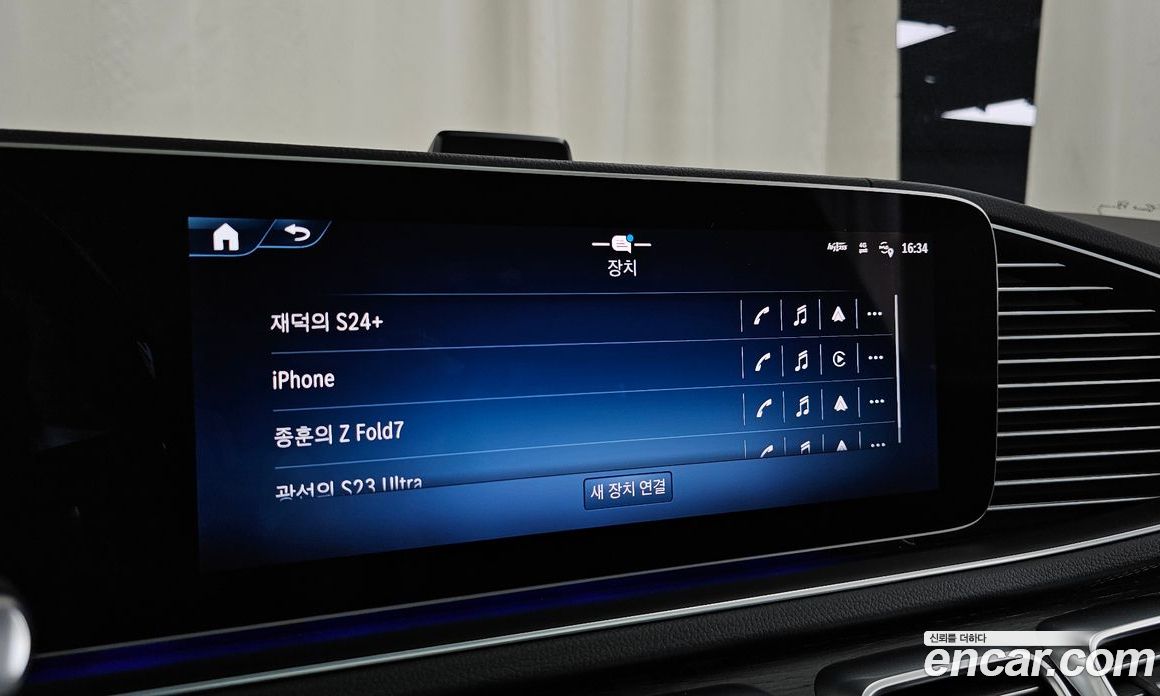Mercedes-Benz GLS-Class X167 фото 37