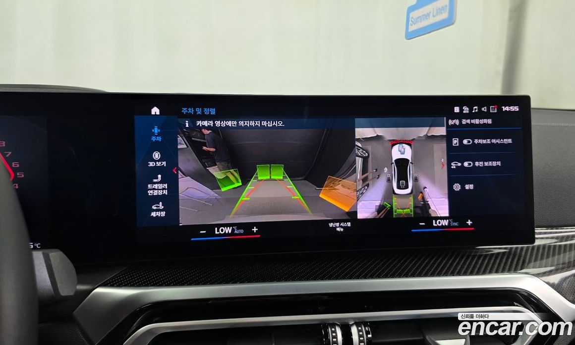 BMW M4 (G82) фото 15