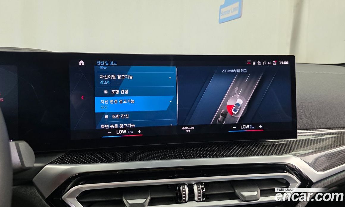 BMW M4 (G82) фото 16