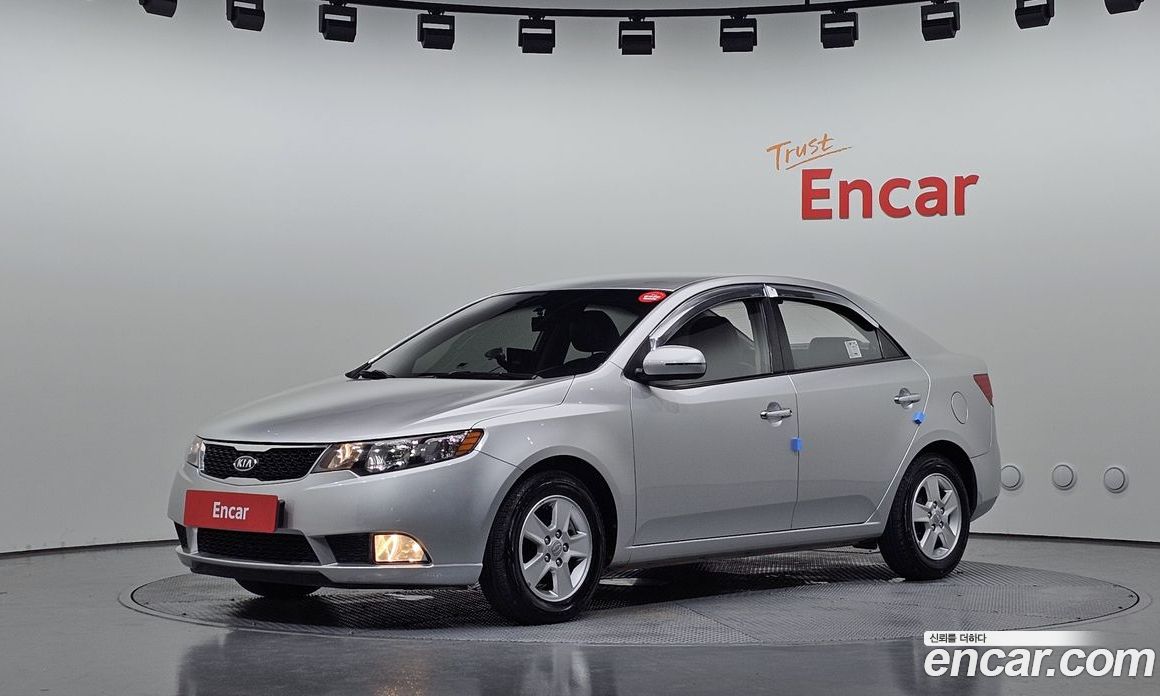 Kia Forte