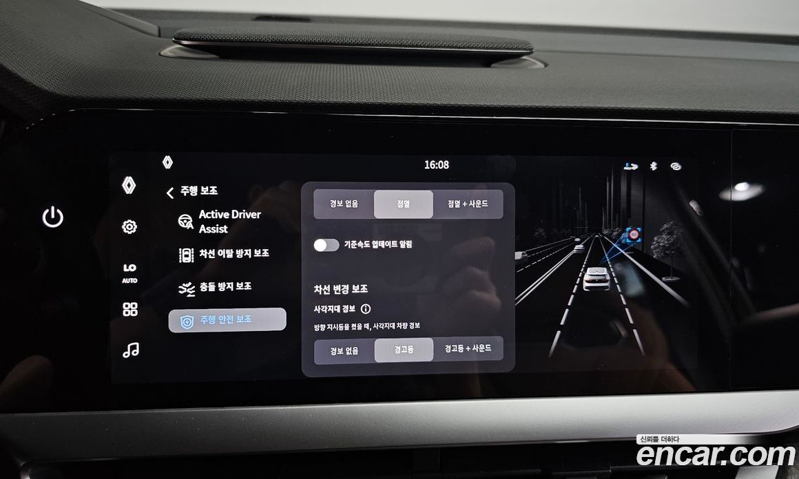Renault Korea (Samsung) Filante фото 31