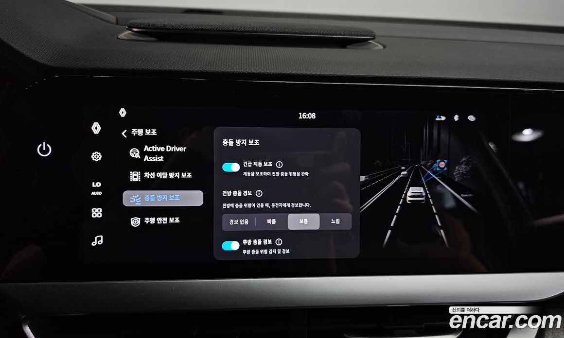 Renault Korea (Samsung) Filante фото 32