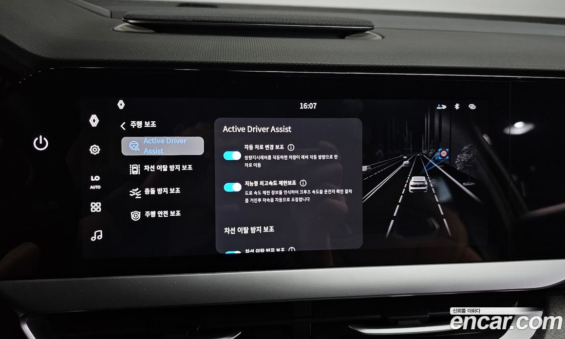 Renault Korea (Samsung) Filante фото 34