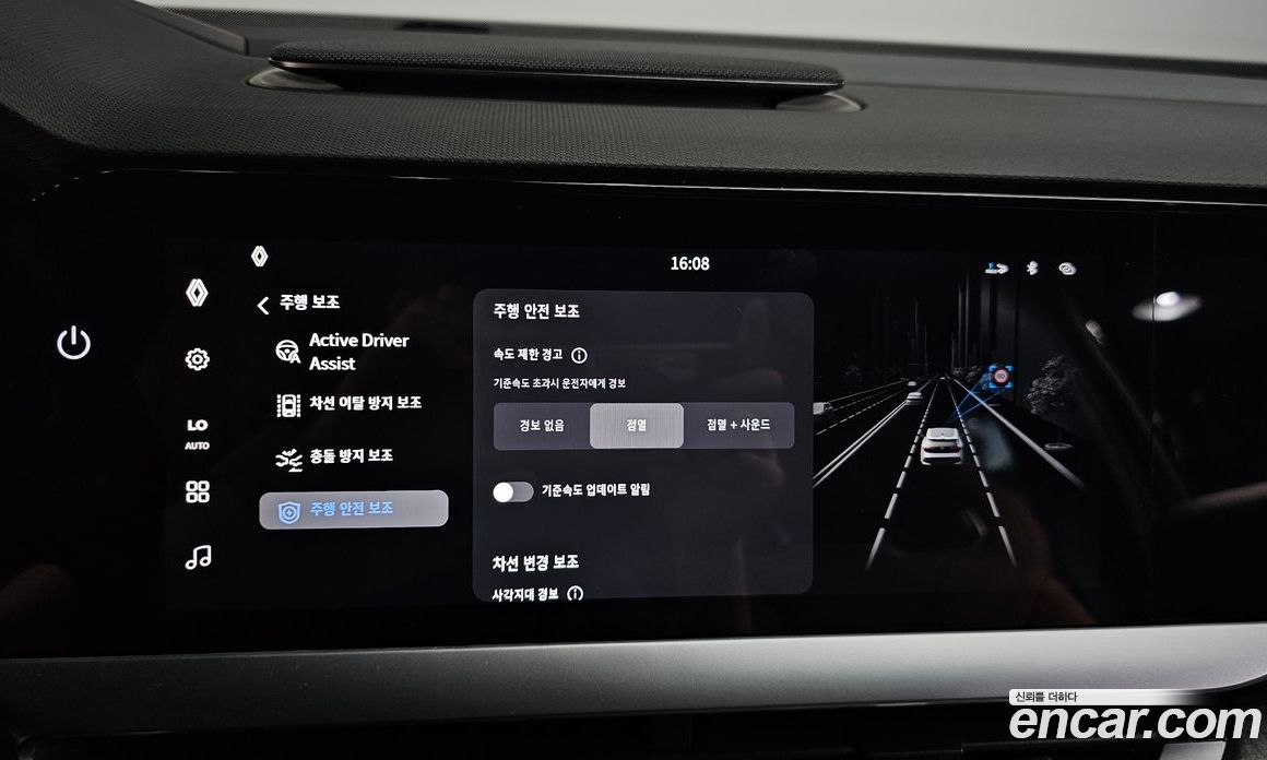 Renault Korea (Samsung) Filante фото 36