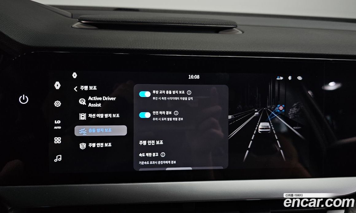 Renault Korea (Samsung) Filante фото 37