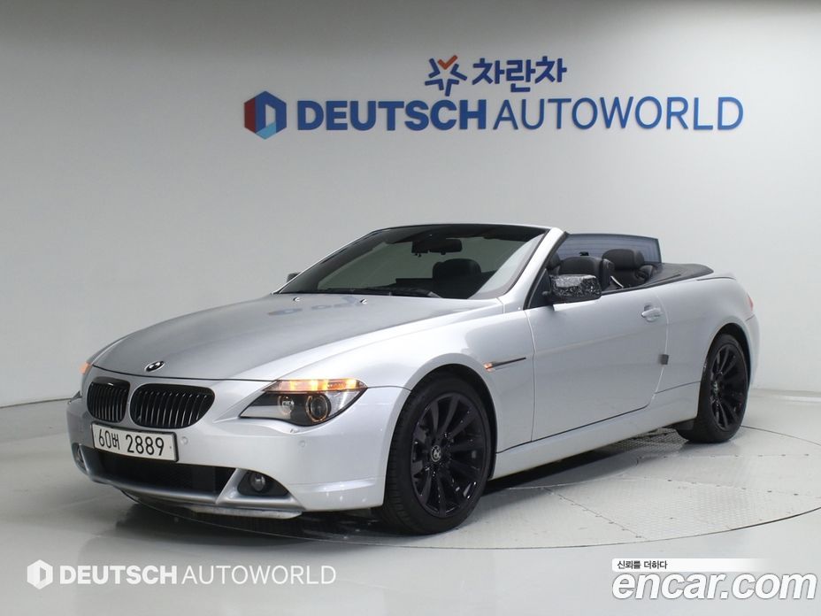 BMW 6-Series (E63)