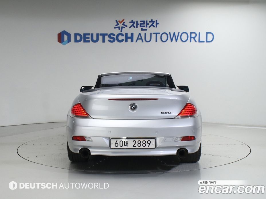 BMW 6-Series (E63) фото 4