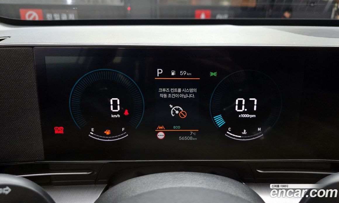 Hyundai Kona (SX2) фото 8