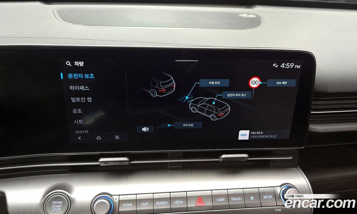 Hyundai Kona (SX2) фото 15