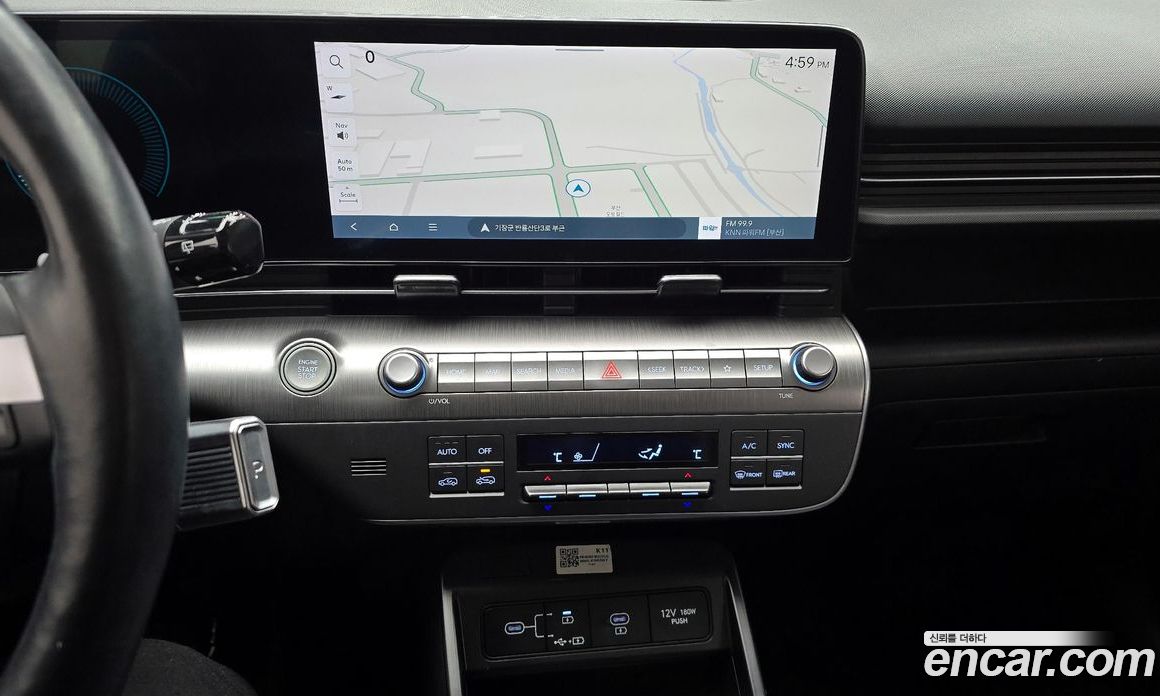 Hyundai Kona (SX2) фото 16