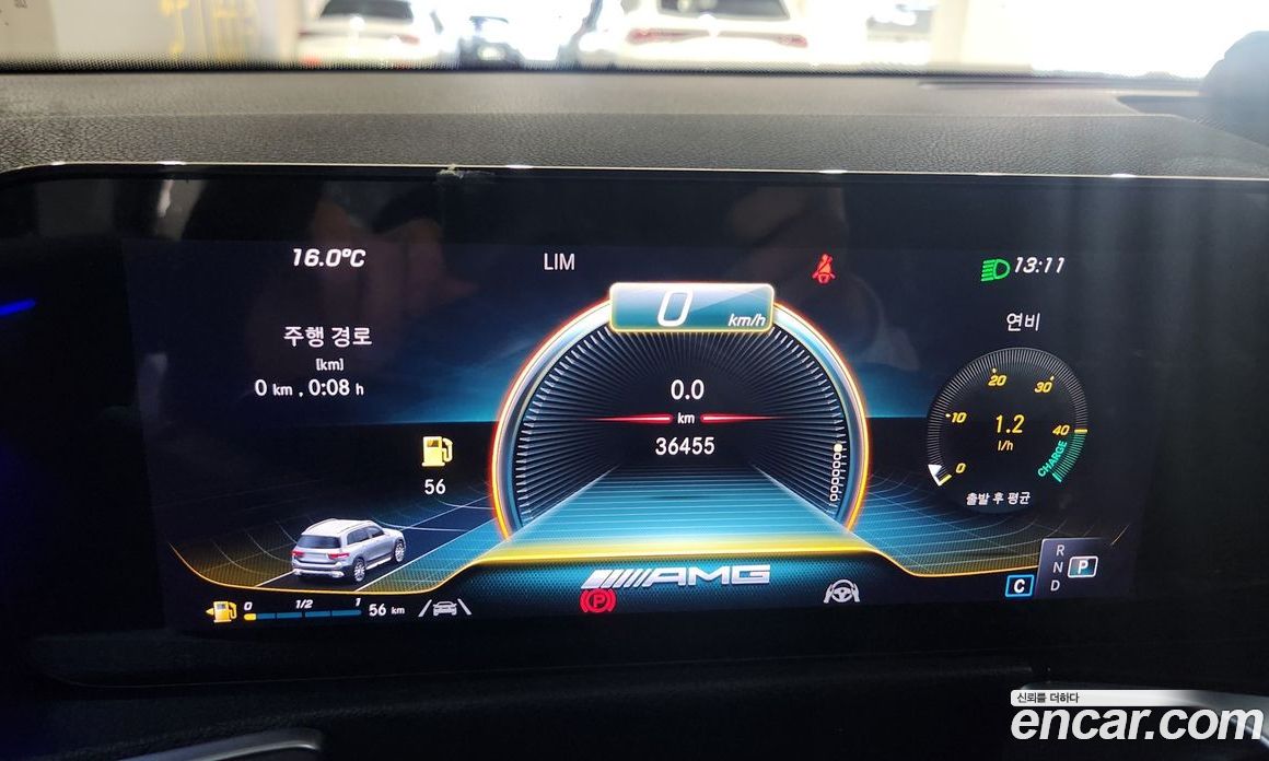 Mercedes-Benz GLB-Class X247 фото 6