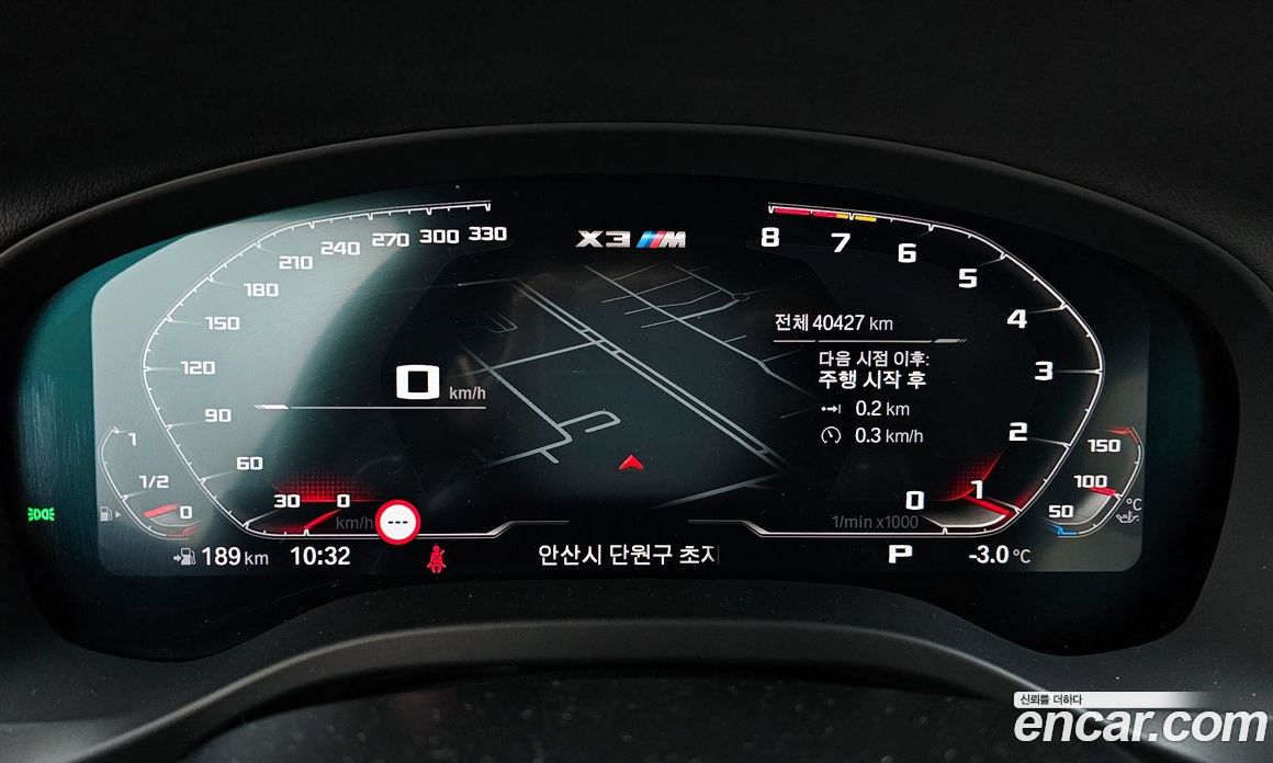 BMW X3M (G01) фото 8