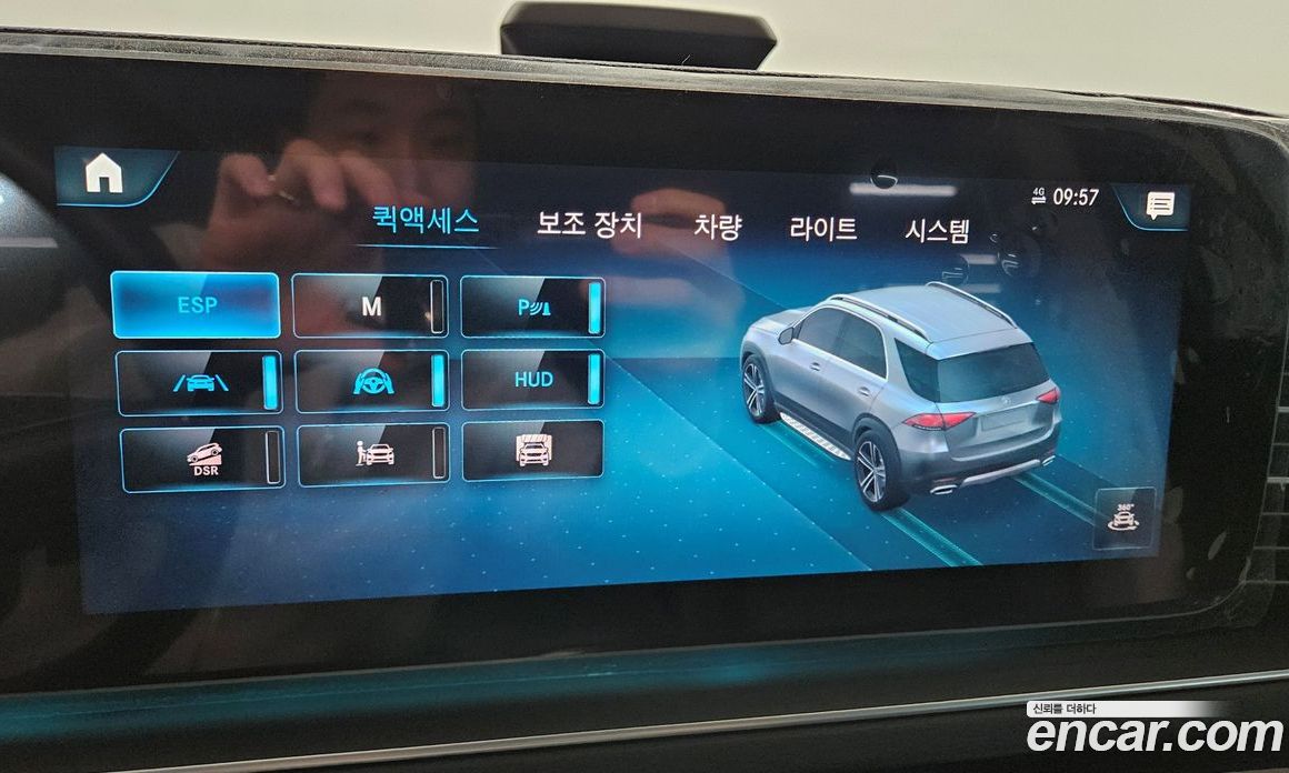 Mercedes-Benz GLE-Class W167 фото 18