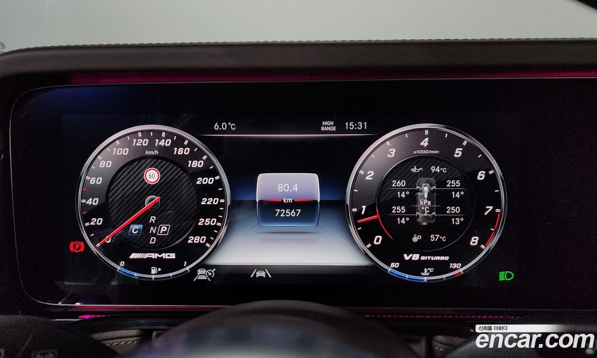 Mercedes-Benz G-Class W463b фото 8
