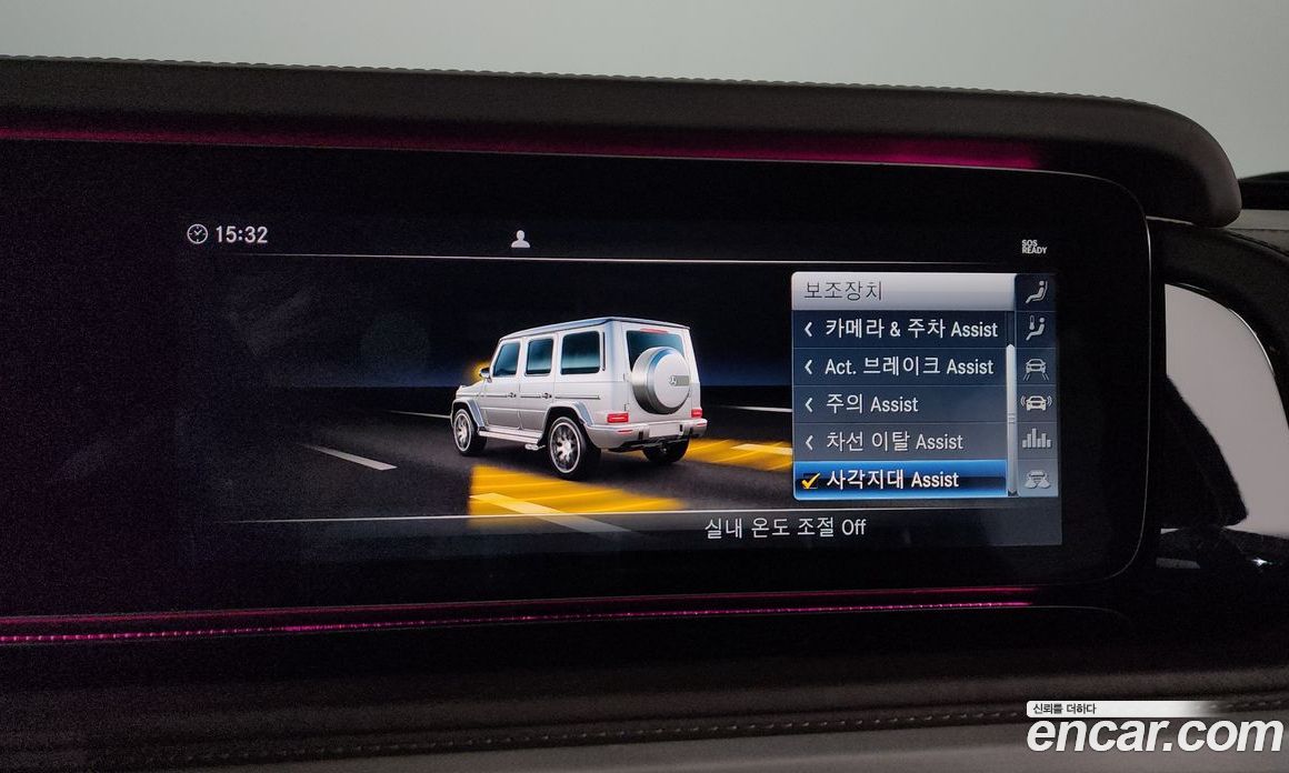 Mercedes-Benz G-Class W463b фото 16