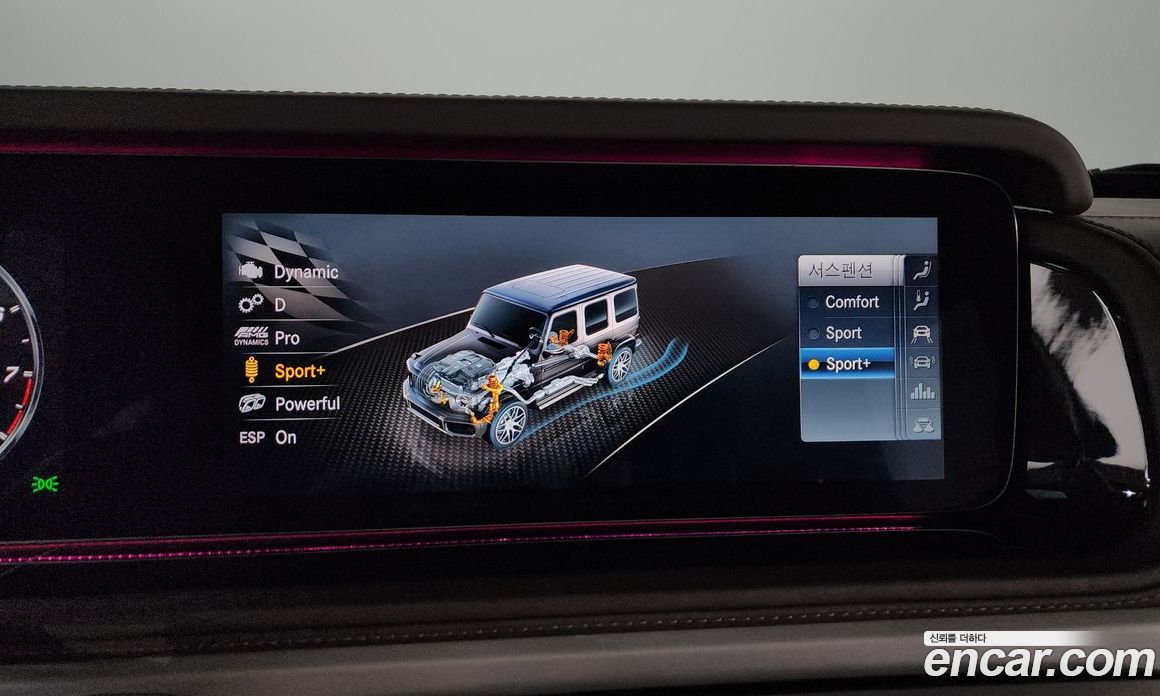 Mercedes-Benz G-Class W463b фото 17