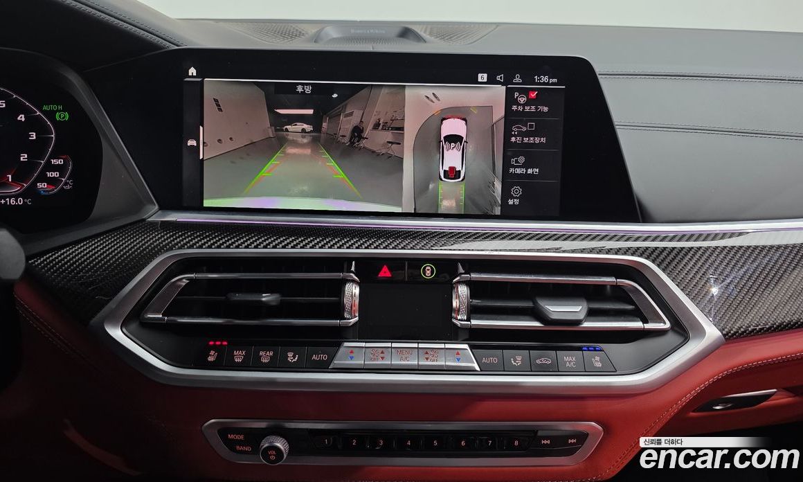 BMW X6M (G06) фото 14