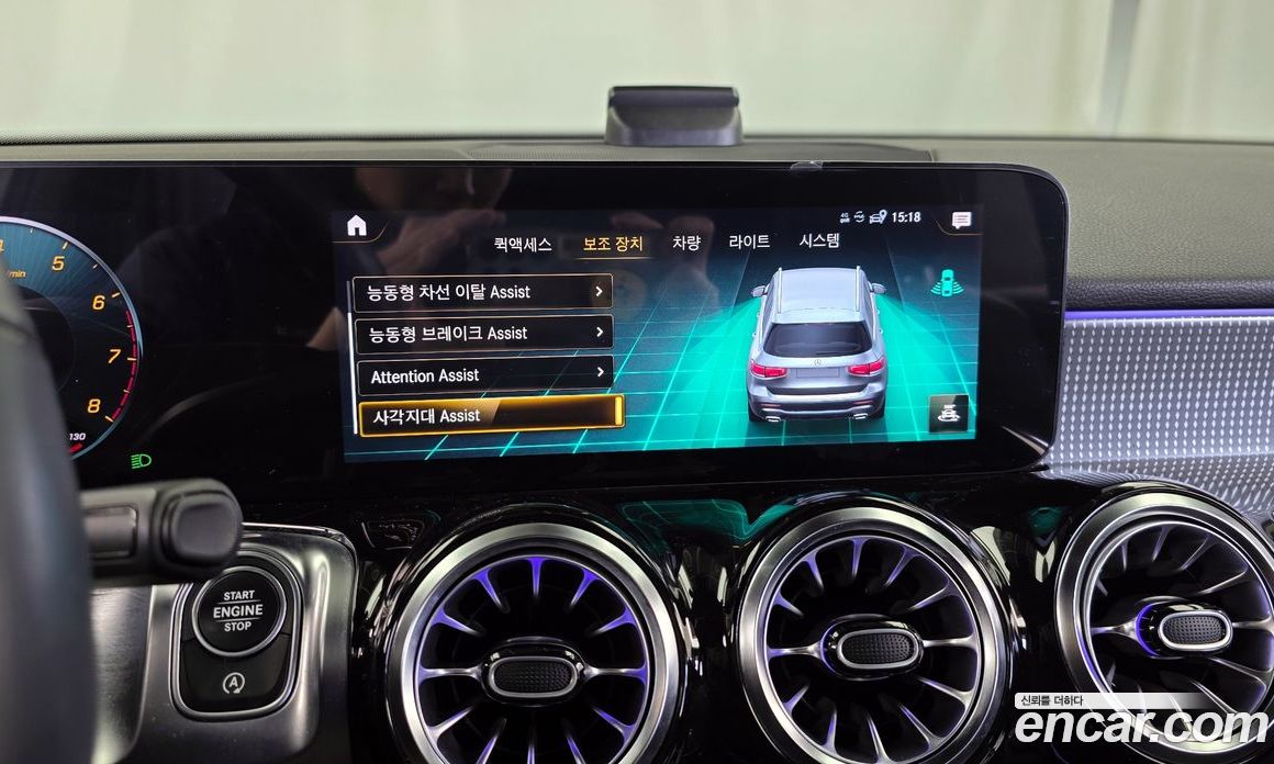 Mercedes-Benz GLB-Class X247 фото 16
