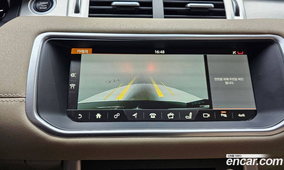 Land Rover Range Rover Evoque фото 15