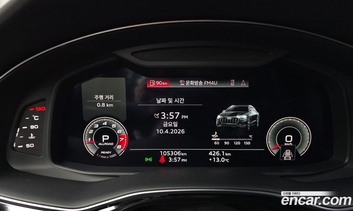 Audi Q8 (4M) фото 8