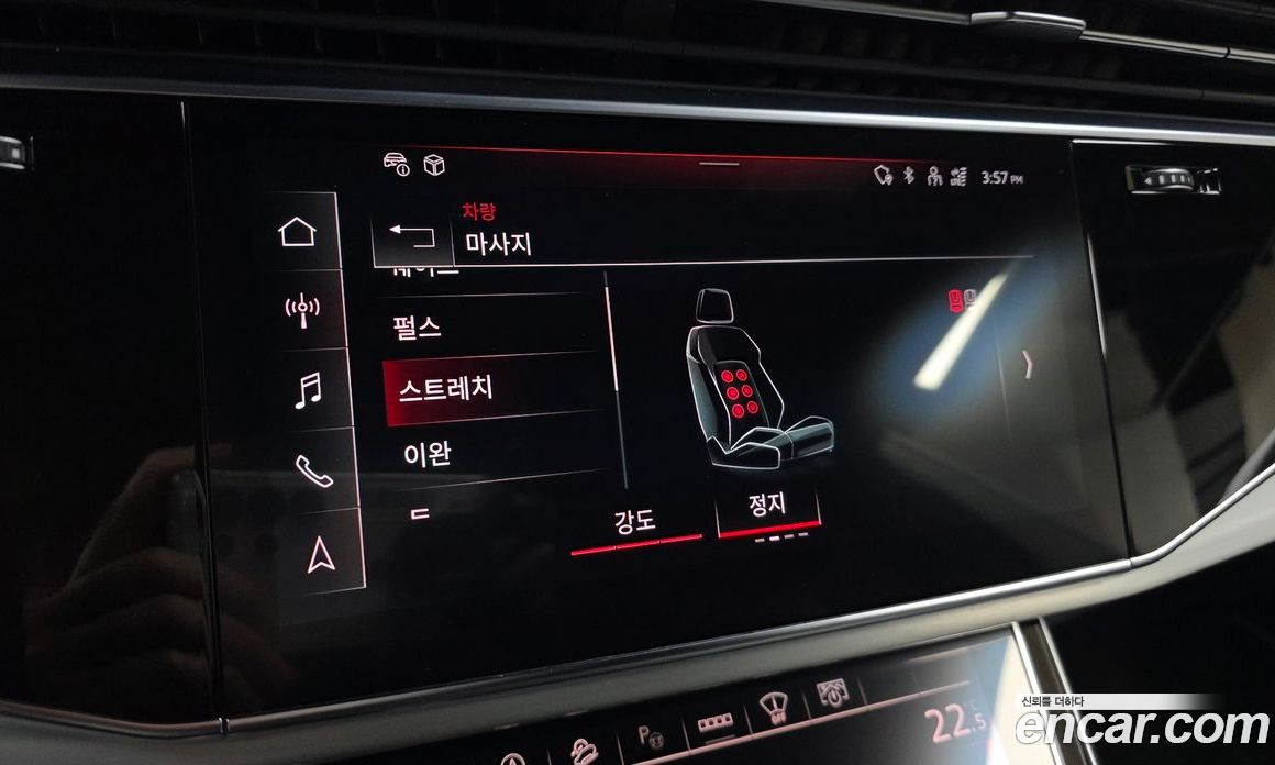 Audi Q8 (4M) фото 17