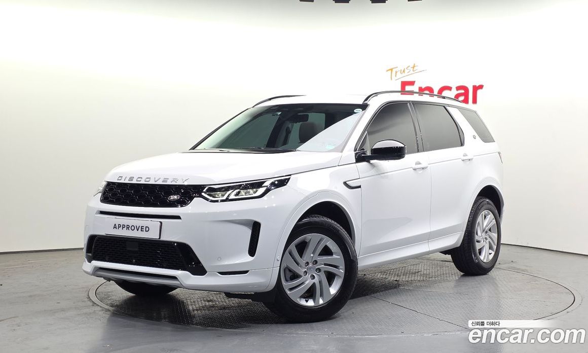 Land Rover Discovery Sport 2nd Gen