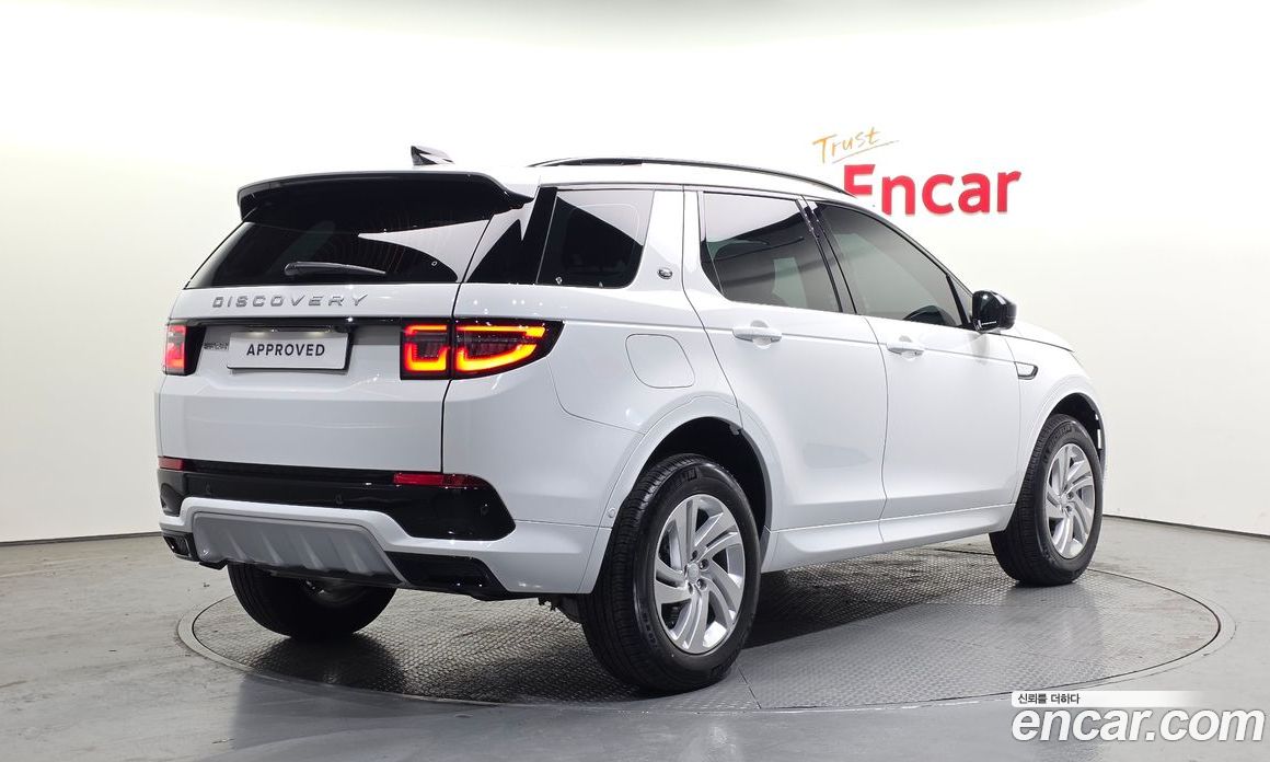 Land Rover Discovery Sport 2nd Gen фото 2