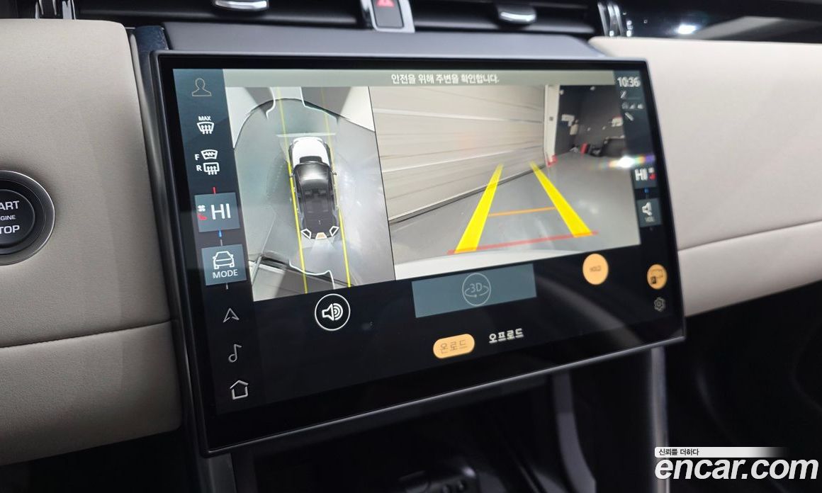 Land Rover Discovery Sport 2nd Gen фото 15