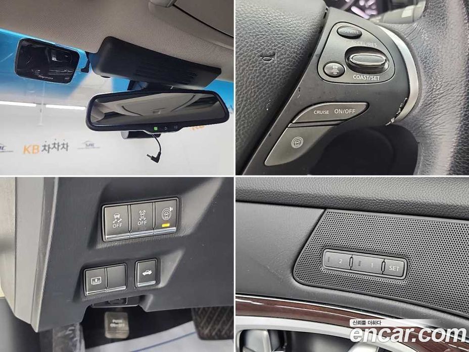 Infiniti M37 фото 18