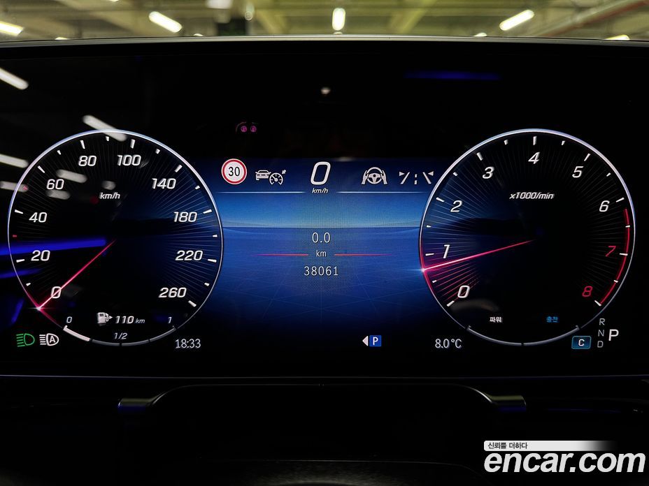 Mercedes-Benz S-Class W223 фото 11