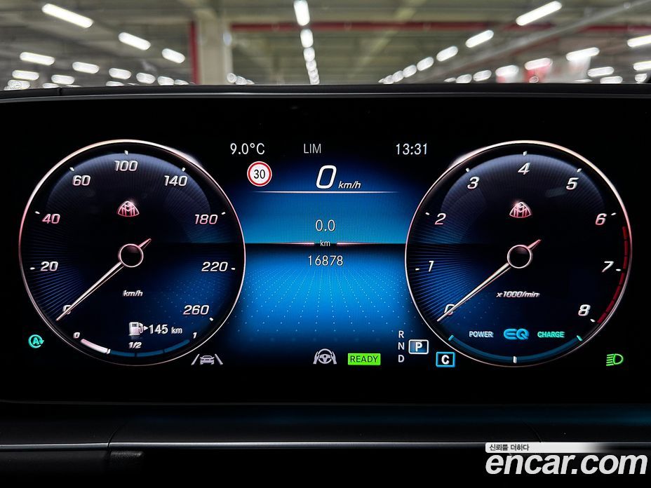 Mercedes-Benz GLS-Class X167 фото 11