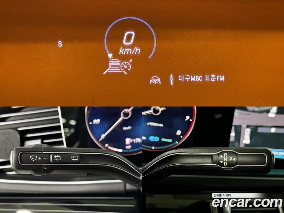 Mercedes-Benz GLS-Class X167 фото 12